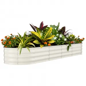 8' X 2' X 1.5' Rust-Resistant Galvanized Raised Garden Bed – Durable Metal Planter Box for Outdoor Flowers, Vegetables & Herbs – Easy Assembly, Anti-Cut Design – Beige, 240x60x45cm