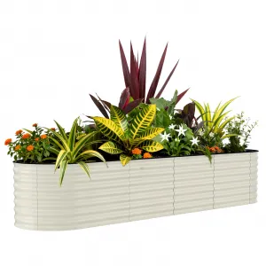 8' X 2' X 2' Heavy-Duty Galvanized Steel Raised Garden Bed – Oval Planter Box, Open Bottom for Drainage, Weather-Resistant, Easy Assembly, Safe Anti-Cut Edges – Beige with Anti-Cut Strips