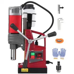 Magnetic Drill Press - 1.57" Boring Diameter, 820 RPM, 2922 lbf/13000N, 1450W Portable Magnetic Drill Kit with Adapter, Double Dovetail, Electric Drilling Machine for Home and Industry